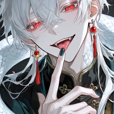 Profile image of Wen
