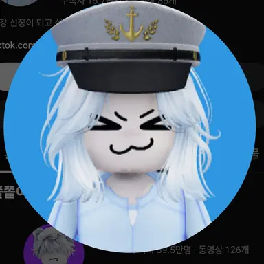 Profile image of 마추