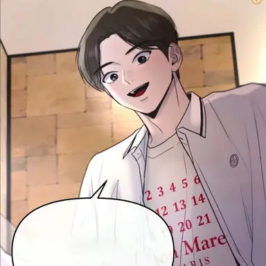 Profile image of 곽대니