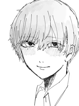 Profile image of Fujino