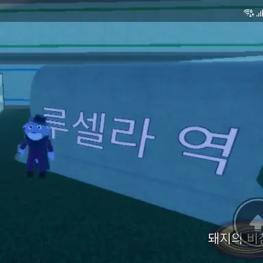 Profile image of 블레이드