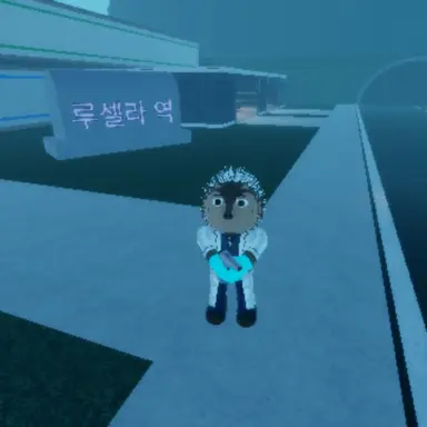 Profile image of Henry