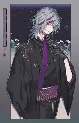 Profile image of 不破湊