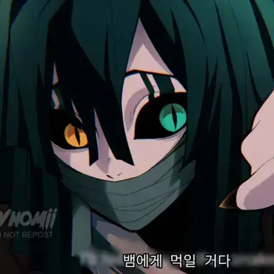 Profile image of 이구로 오바나이