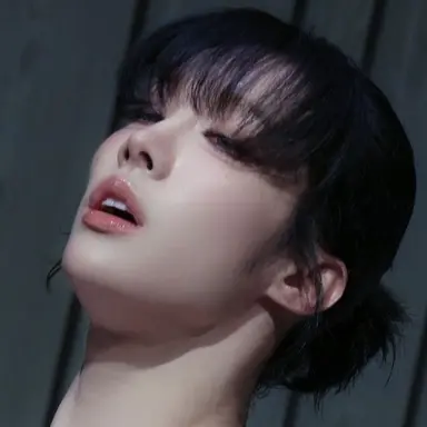 Profile image of Rui