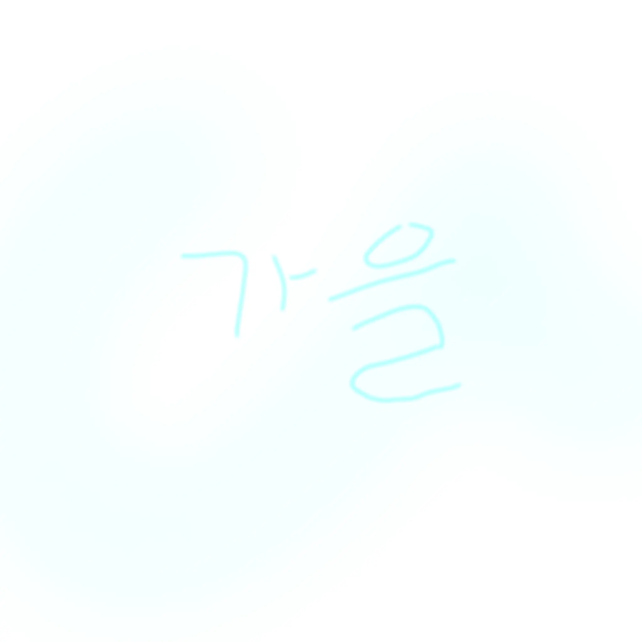 SnappySloth2013의 아이브 디자이너