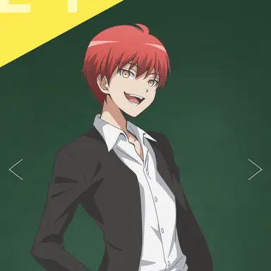 Profile image of 赤羽カルマ