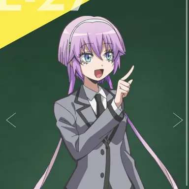 Profile image of 律