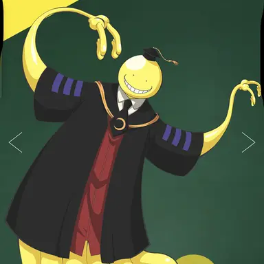 Profile image of 殺せんせー