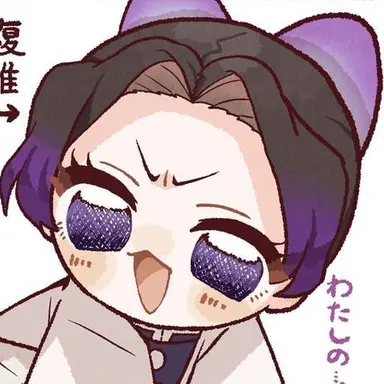 Profile image of 시노부