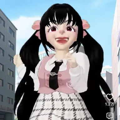 Profile image of Hanako