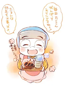 Profile image of ハチ