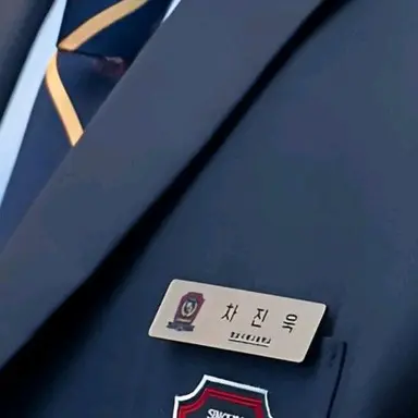 Profile image of 차진욱