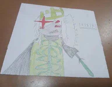 Profile image of 1x