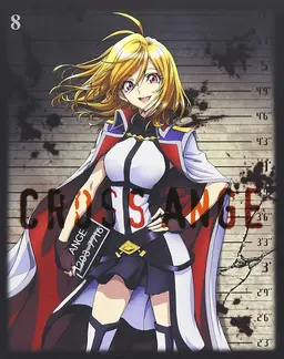 Profile image of Ange