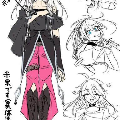 Profile image of 又理三