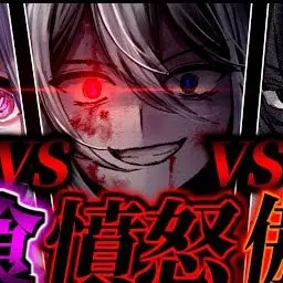 Profile image of 又理五月