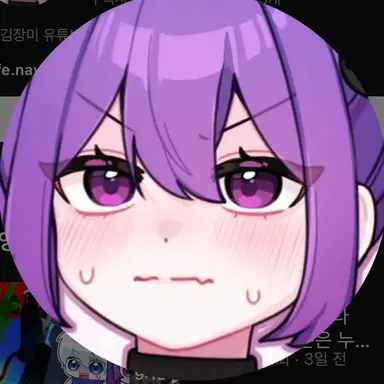 Profile image of 장미