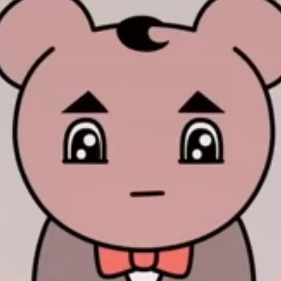 햄C