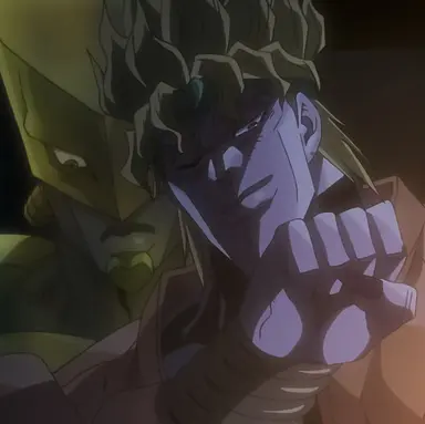 Profile image of DIO