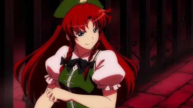 Profile image of Meiling
