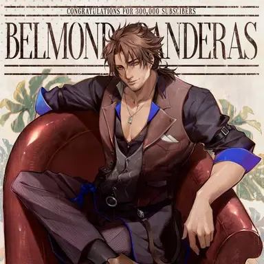 Profile image of Bel