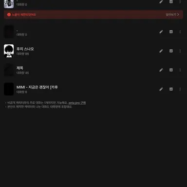 Profile image of 으아악