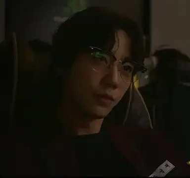 Profile image of Geum