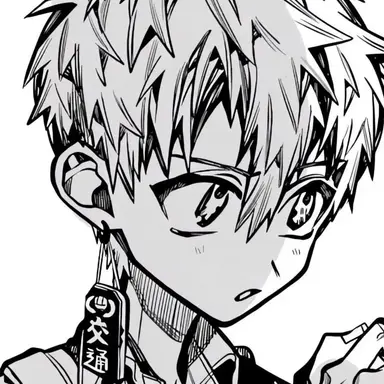 Profile image of Kou