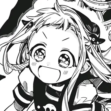 Profile image of Nene