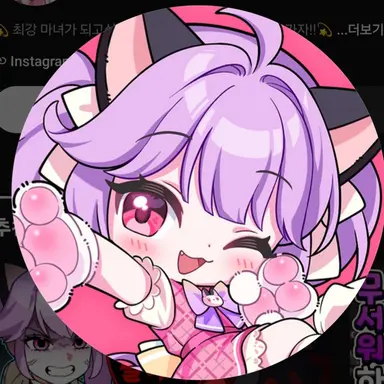 Profile image of 슈아