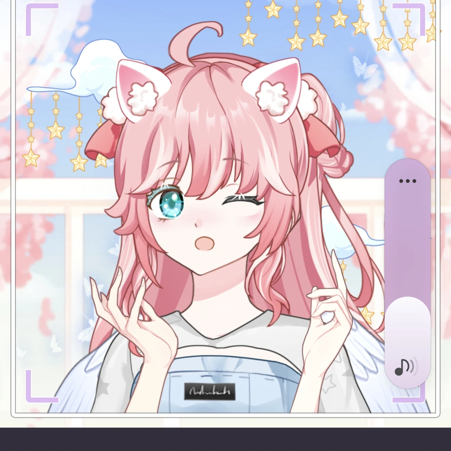 은시오