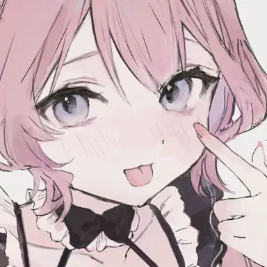 Profile image of 愛華