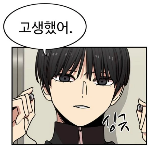 권정민