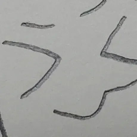 FastLyre6375의 오징어게임 실험체
