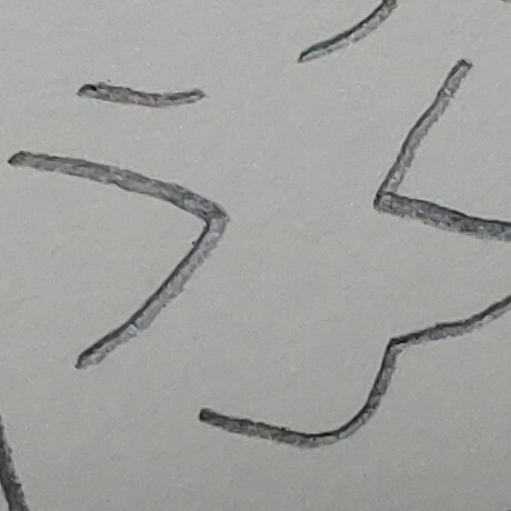 오징어게임 실험체