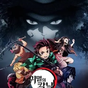 Profile image of 키부츠지 무잔