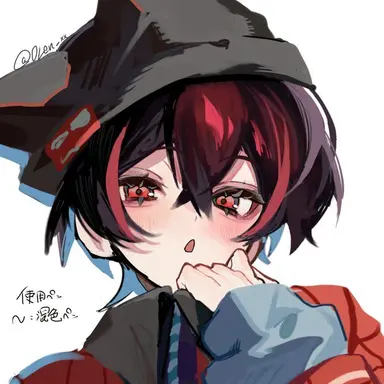 Profile image of ゆあん