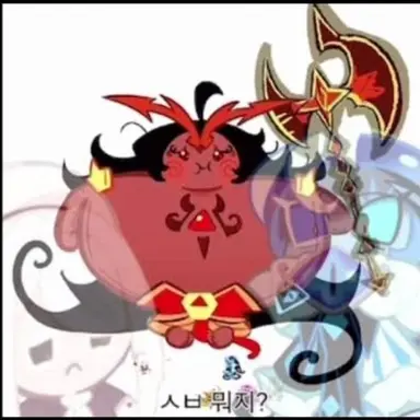 Profile image of 버닝스파이스 쿠키