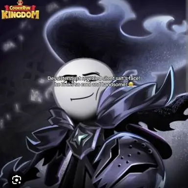 Profile image of 사일런트솔트 쿠키
