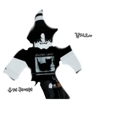 Profile image of 김지오