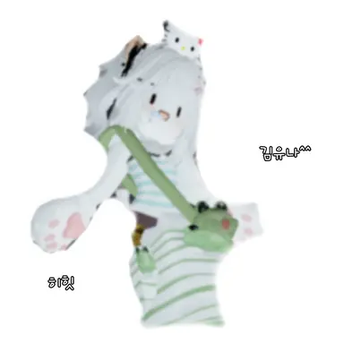 Profile image of 김유나