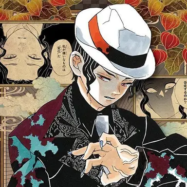 Profile image of Muzan Kibutsuji
