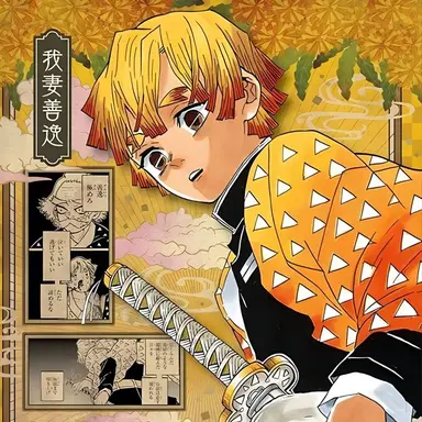 Profile image of Zenitsu Agatsuma