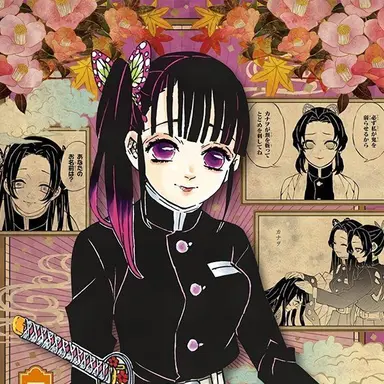 Profile image of Kanao Tsyuri