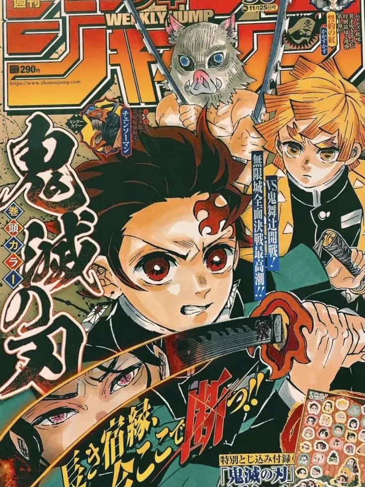 LeanerBaby6011의 Demon slayer RPG