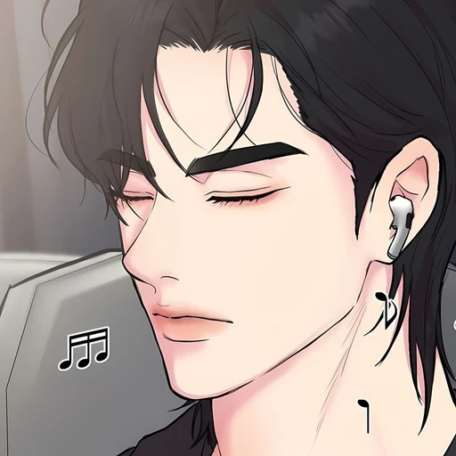 서태하