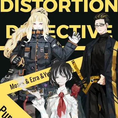 Profile image of 뒤틀림탐정