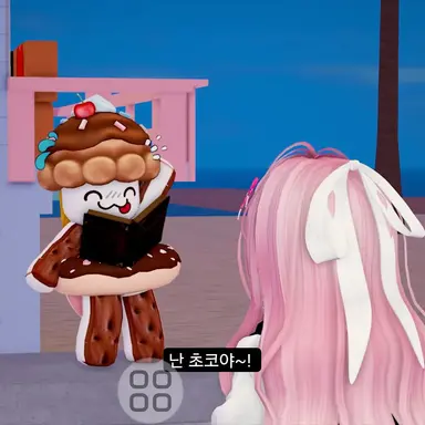 Profile image of 초코위키