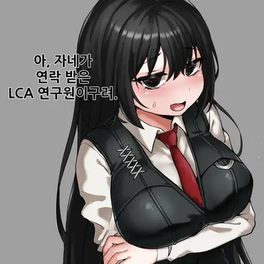 Profile image of 이상